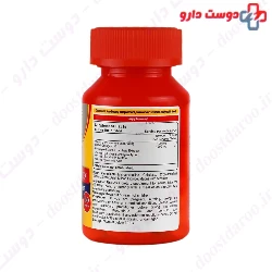 Collagen Complex Magnum Vitamins