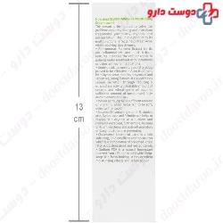 Sebo Pharma R Plus Moisturizing Cream My Pharma