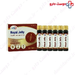 Eurho Vital Royal Jelly 6 Drinking Vials