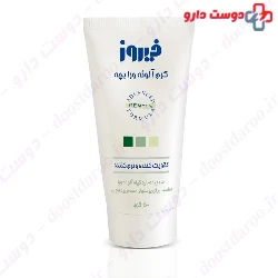 Firooz Baby Aloe Vera Cream 50g