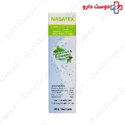 Exir Gostar Espadana Nasatex Nasal Spray 30 Ml