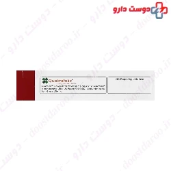 Intrapharm Fefol Pregnancy 30 Capsules