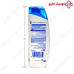 Anti Dandruff Classic Clean Shampoo Head and Shoulders