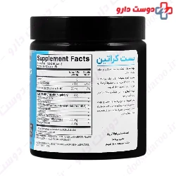 Best Creatine BPI Sports