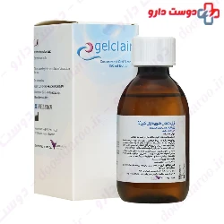 Gelclair Concentrated Oral Rinse Gel Helsinn