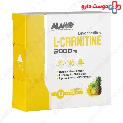 Alamo L Carnitine 2000 mg