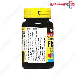 Omega 3 Fish Oil EPA Mason Natural