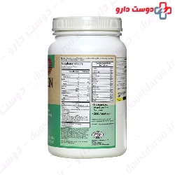 Veggie Protein MRM