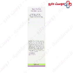Noprit Nopri Vit Fine Hair Volumizing Shampoo 200 ml