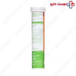Eurho vital Vitamin C 1000 mg