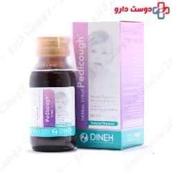 Pedicough Dineh 60Ml Syrup