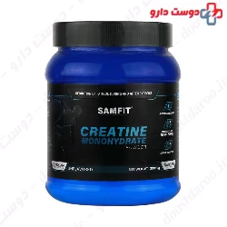 Creatine Monohydrate SamFit BARSAM PHARMED
