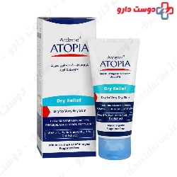 Dry Relief Urea 5% Moisturizing Facial Cream Arden Atopia