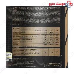 Protein Whey 100 Gold Core Line Trec Nutrition
