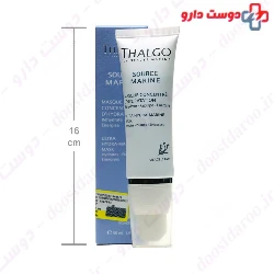 Ultra Hydra Marine Mask Thalgo