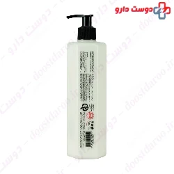 Vitamin Hair Mask For Dry And Damaged Hair Sharbot