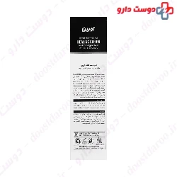 Bio Marine Aqua Repair Cream 30 Ml