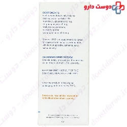 Memovit B12 AESCULAPIUS