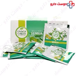 Senna Herbal Tea Armaghan Tabiat
