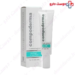 Compoderma Age Bright and Spot Fader 30 Ml