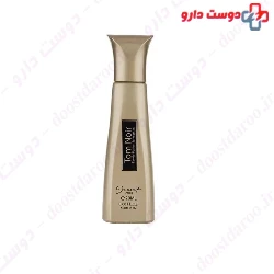 Jacsaf Tom Noir Perfume Pocket