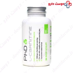 PHD L Carnitine 90 Tablet