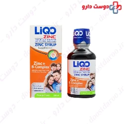 Abian Pharmed liqo zinc 250ml syrup