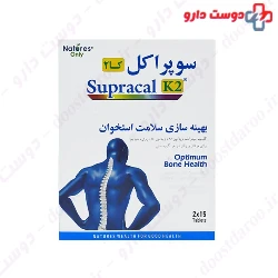 Natures Only Supracal K2 30 Tablet