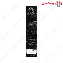 Lervoni Eyebrowb Enhancing Serum 10 ml