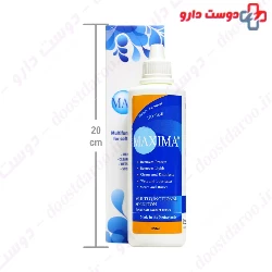 Multifunctional Solution For Soft Contact Lenses Maxima