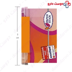 Jean Carol Papier Schaft