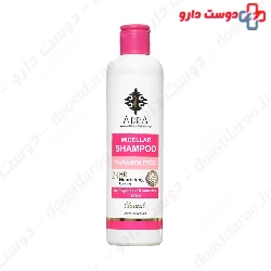 Adra Micellar Shampoo