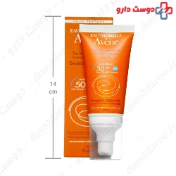 Sun Screen Normal and Oily SPF 50 Avene 50g Emulsion