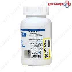 Fat Burner Collection Arshia