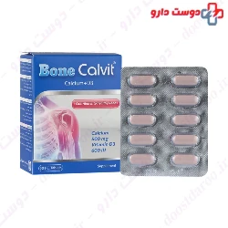 Bone Calvit Darou Pakhsh