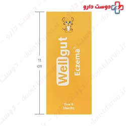 Rrozist Wellgut Eczema Zist Takhmir