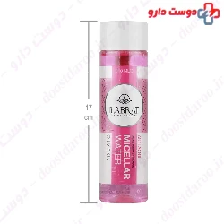 Salicylic Acid Micellar Water For Oily Skin ilabrat
