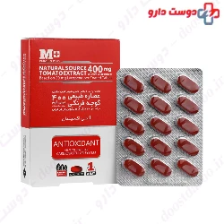 M Plus Lycopene 50 Capsule