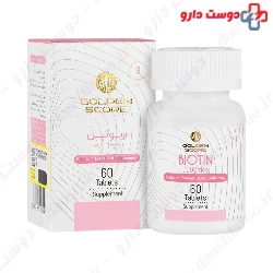 Golden Score Biotin 1000mcg 60 Tablets