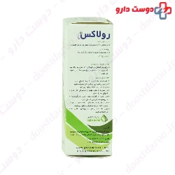 Ghaem Darou Rulax 30 Capsule