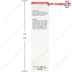 Zinc Plus Juice with B Complex and Vitamin C Eurho Vital