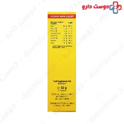 Vitamin B Complex Eurho vital
