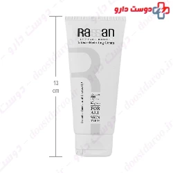 Intense Hydration Cream For All Skin Types Rassan