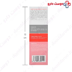 Ladies Genital Cleansing Gel Voche