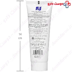 Deep Skin Cracks Cream