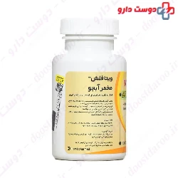 Vita Flash Brewers Yeast Aramis Pharmed