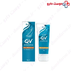Ego Qv Intensive Moisturiser For Very Dry And Sensitive Skins 30g Cream