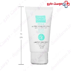 Cicalia Cream Dermal Focus