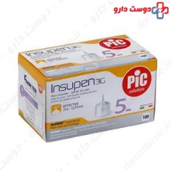 Pic Solution Insupen Pen Needle 5 mm