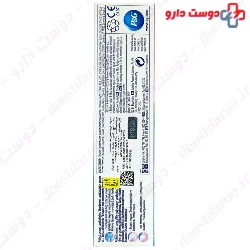 Professional Sensitivity Shield Oral B